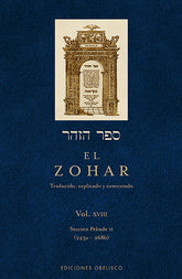 El Zohar XVIII